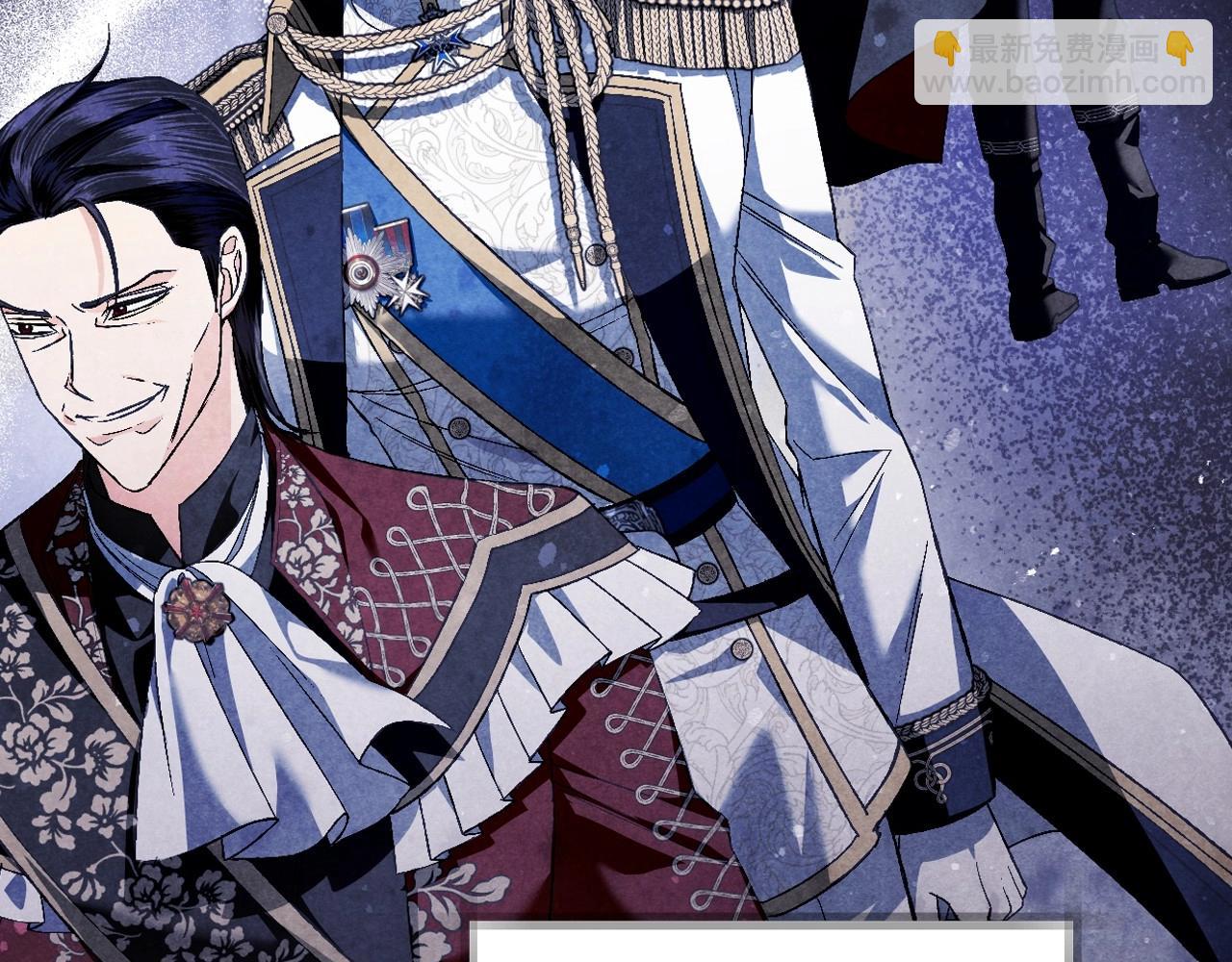 爸，這個婚我不結！ - 第三季迴歸 戒指的新主人(2/7) - 2