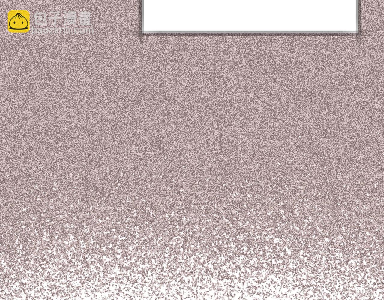 爸，這個婚我不結！ - 第94話 我很愛她(3/4) - 5