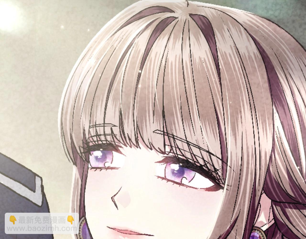 爸，這個婚我不結！ - 第94話 我很愛她(3/4) - 8