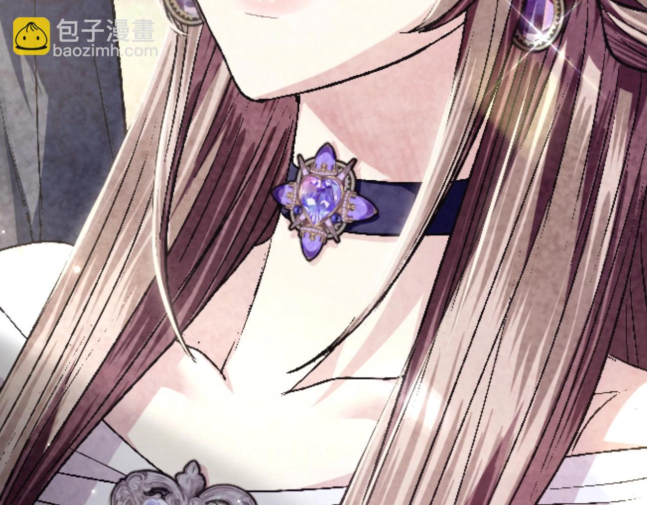 爸，這個婚我不結！ - 第94話 我很愛她(3/4) - 1