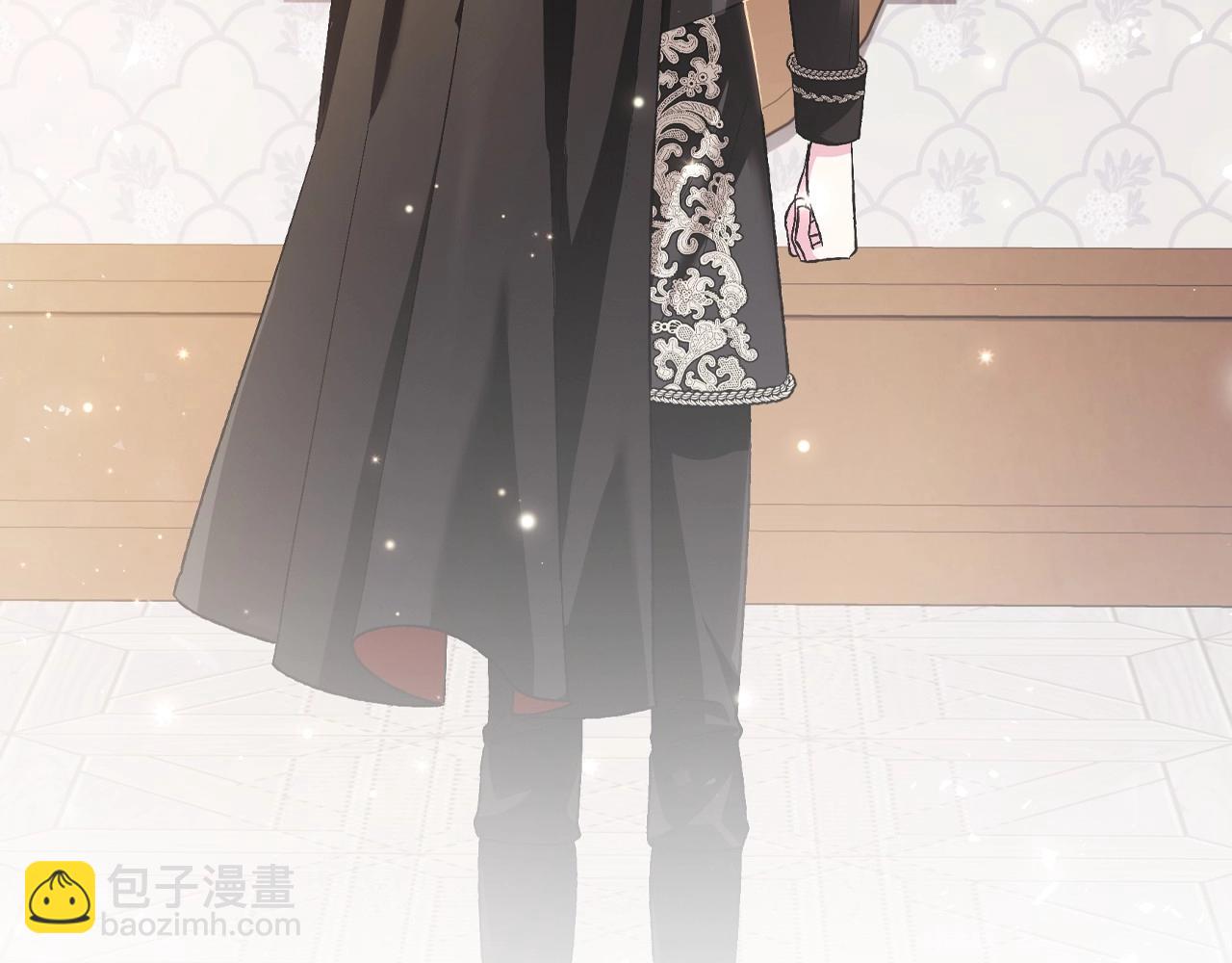 爸，這個婚我不結！ - 第94話 我很愛她(3/4) - 4