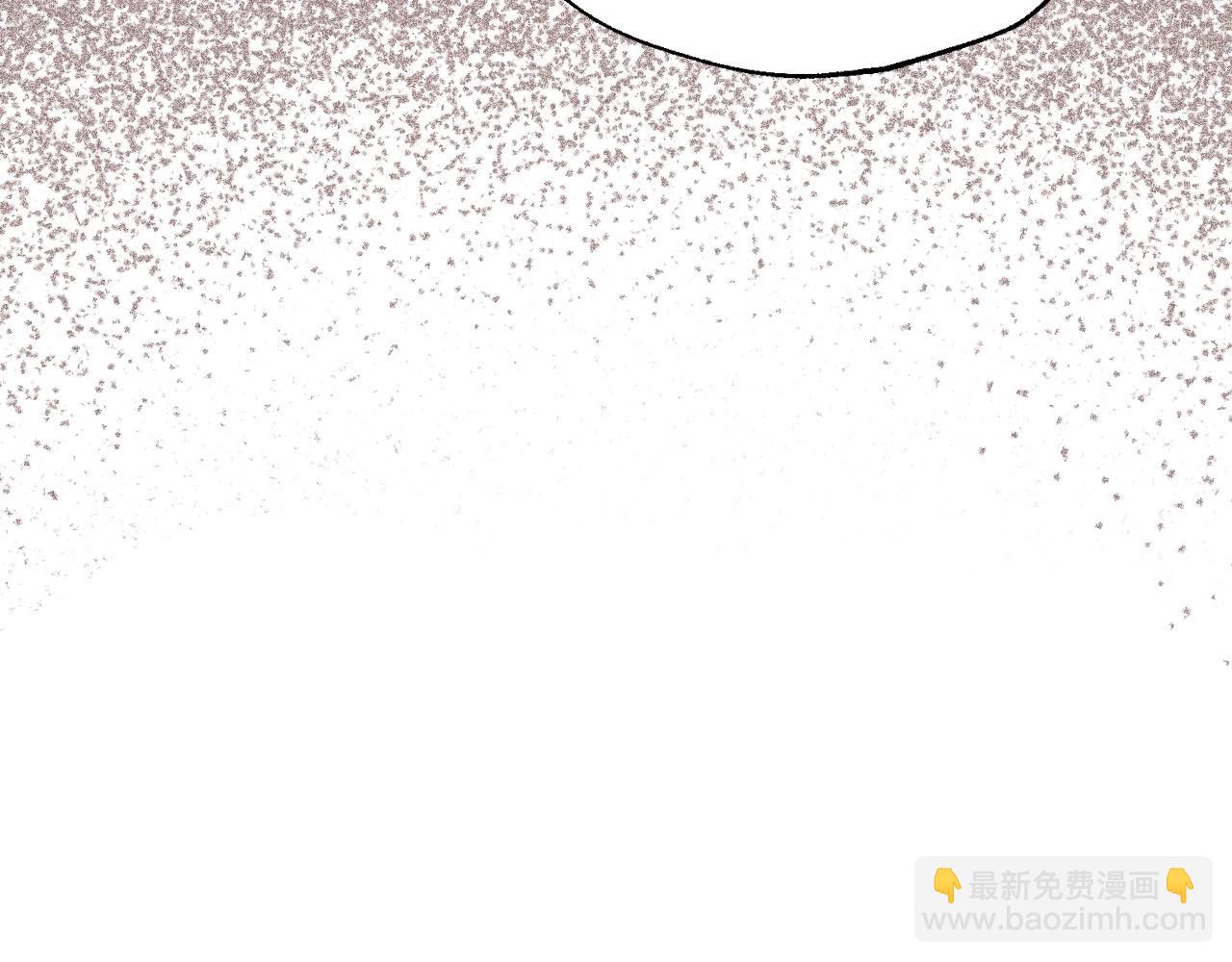 爸，這個婚我不結！ - 第94話 我很愛她(3/4) - 8