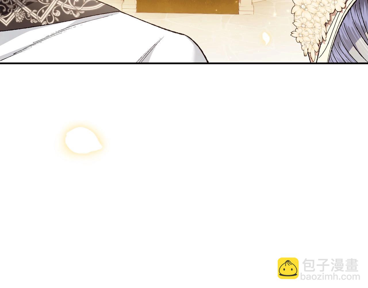 爸，這個婚我不結！ - 第94話 我很愛她(4/4) - 7