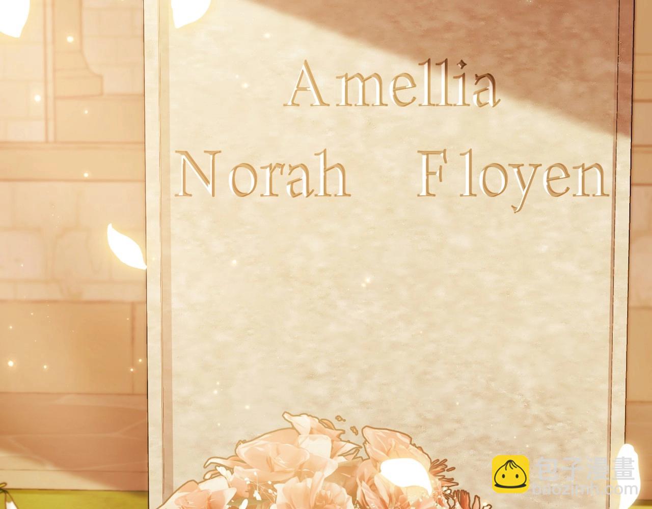 爸，這個婚我不結！ - 第94話 我很愛她(4/4) - 2