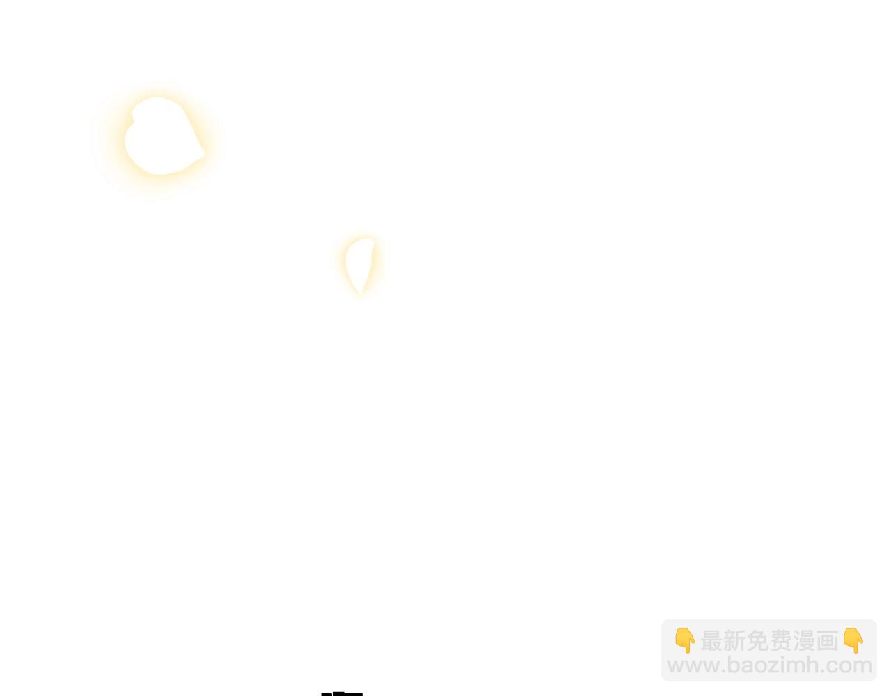 爸，這個婚我不結！ - 第94話 我很愛她(4/4) - 4