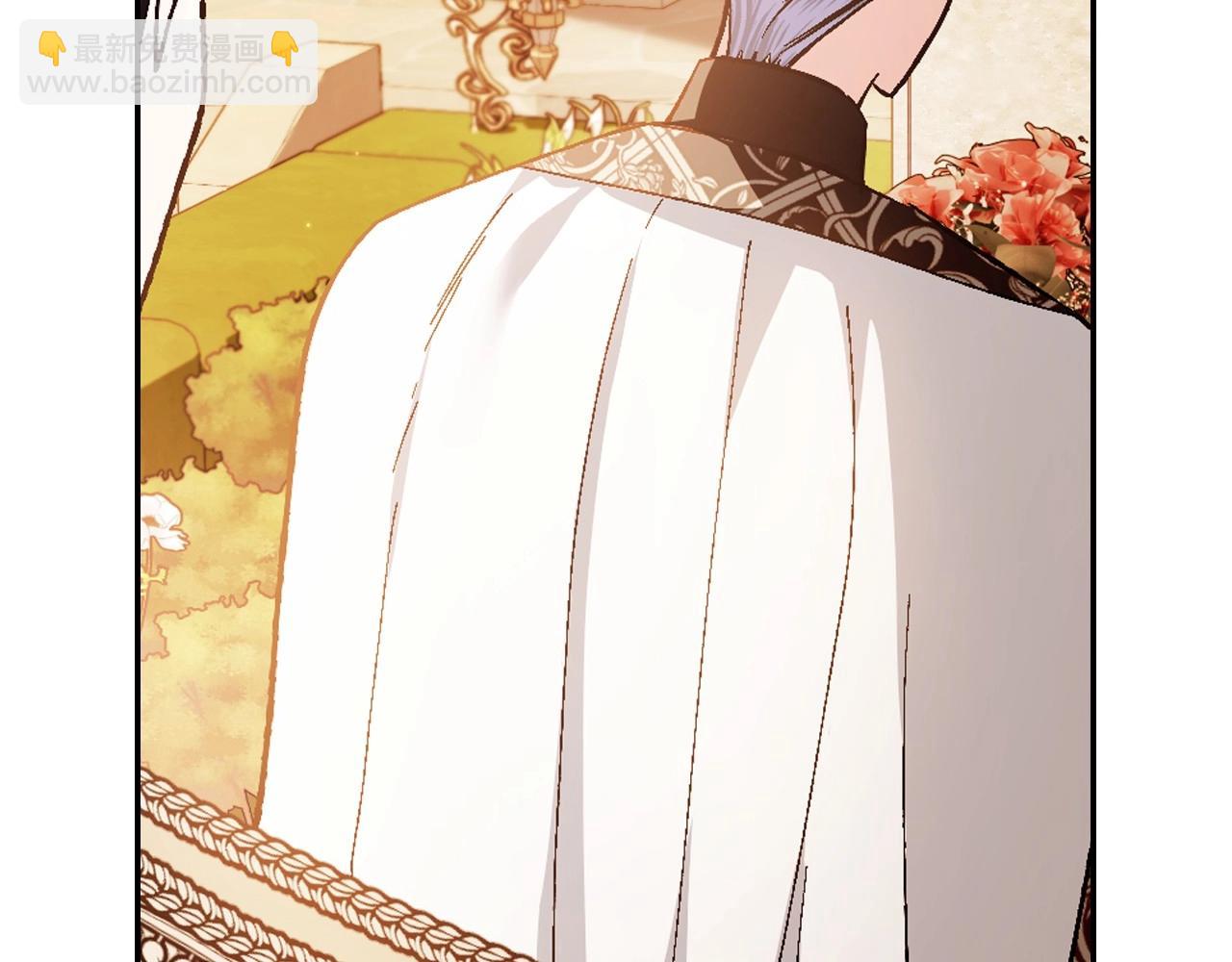 爸，這個婚我不結！ - 第94話 我很愛她(4/4) - 1