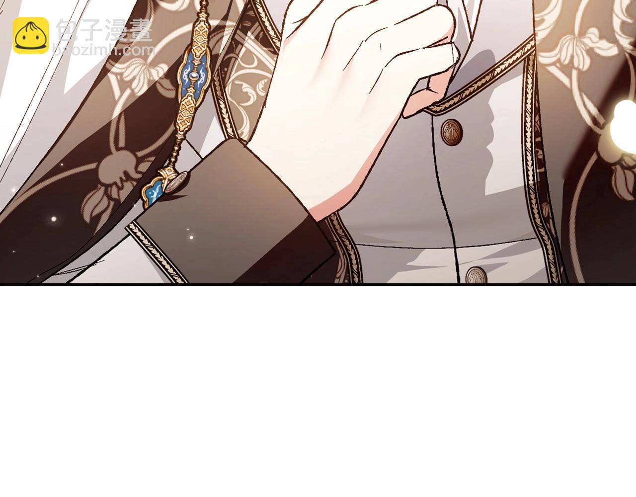 爸，這個婚我不結！ - 第94話 我很愛她(4/4) - 3