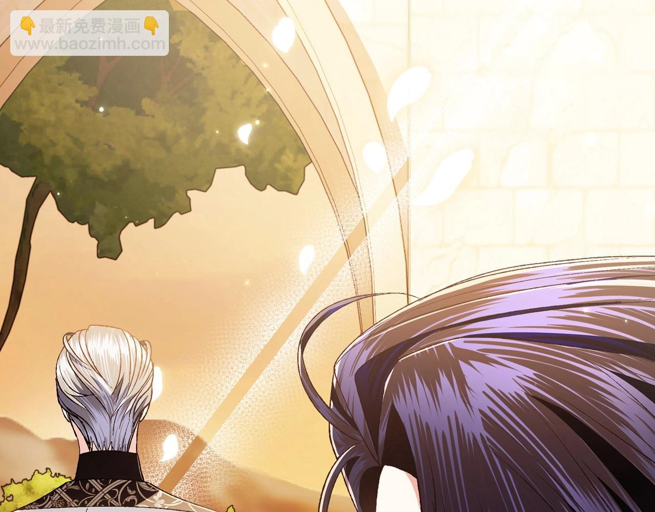 爸，這個婚我不結！ - 第94話 我很愛她(4/4) - 3