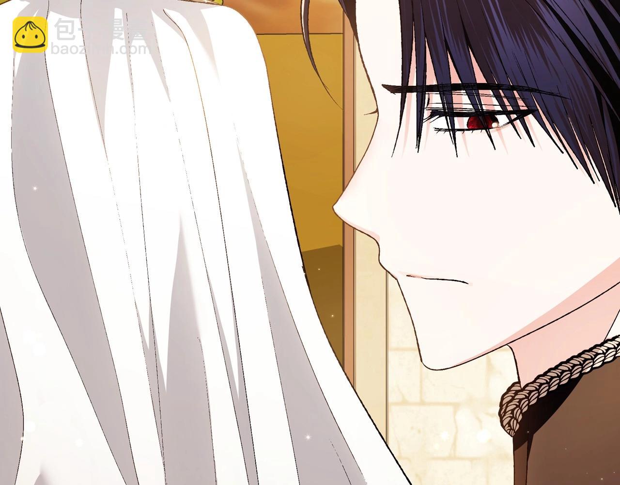 爸，這個婚我不結！ - 第94話 我很愛她(4/4) - 4