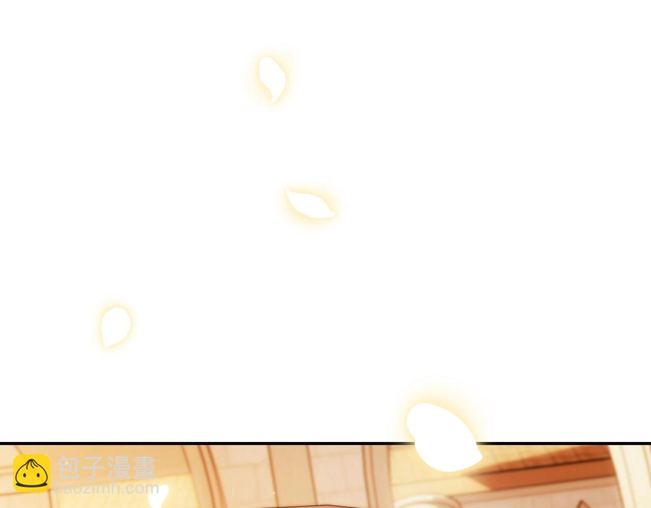 爸，這個婚我不結！ - 第94話 我很愛她(4/4) - 6