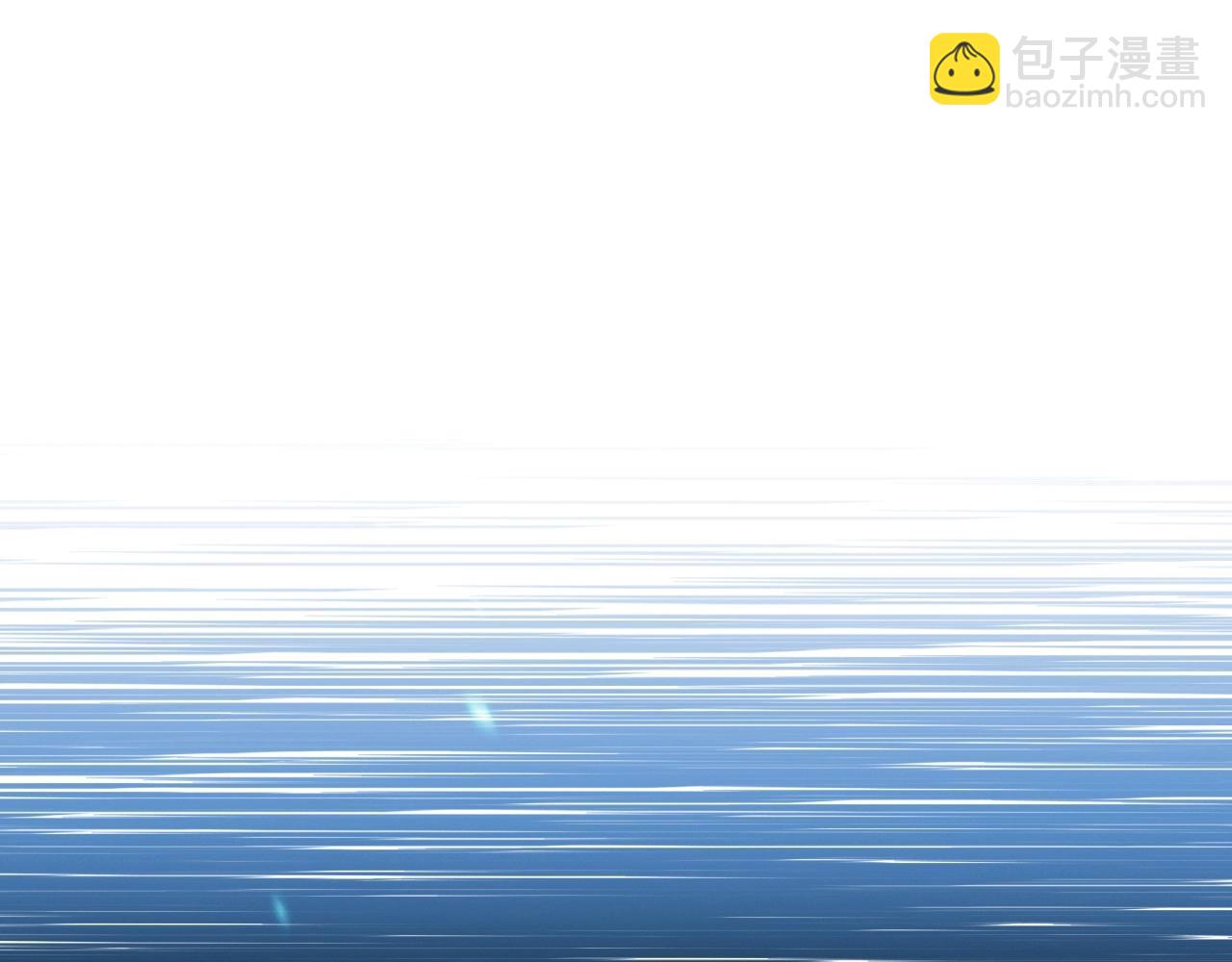 爸，這個婚我不結！ - 第94話 我很愛她(1/4) - 8