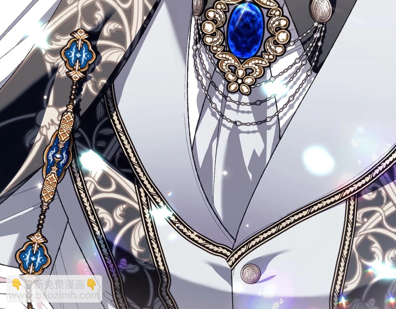 爸，這個婚我不結！ - 第94話 我很愛她(2/4) - 4