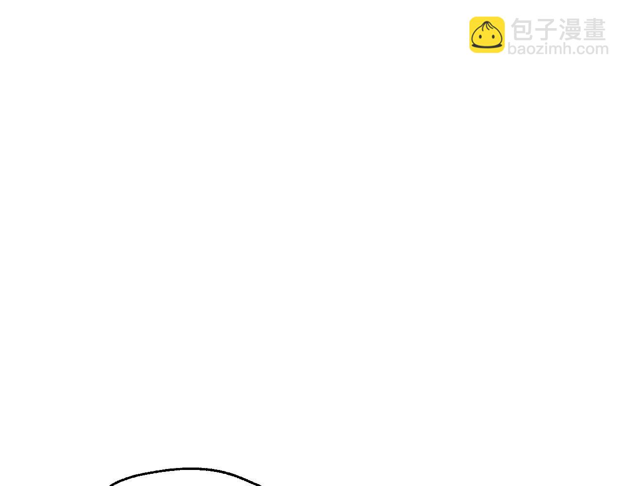 爸，這個婚我不結！ - 第94話 我很愛她(2/4) - 1