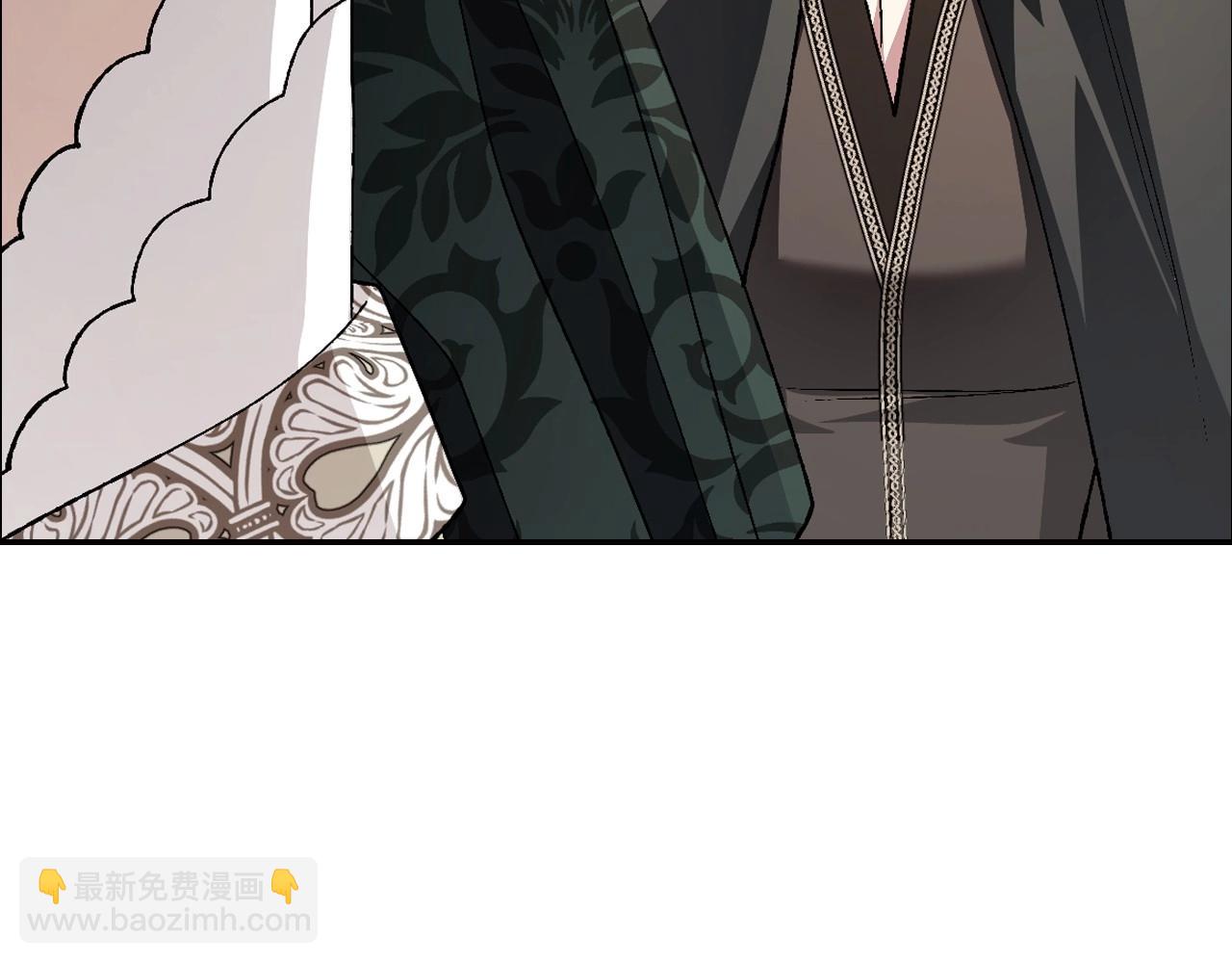 爸，這個婚我不結！ - 第96話 宴會舞伴抉擇中(3/6) - 5