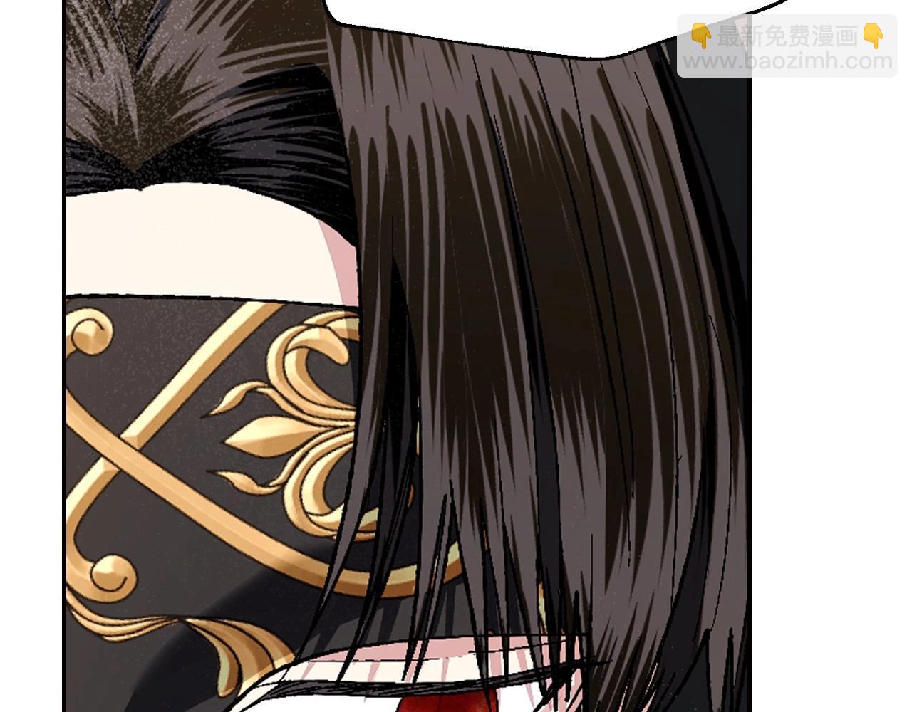 爸，這個婚我不結！ - 第96話 宴會舞伴抉擇中(3/6) - 7