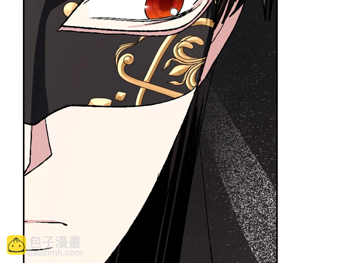 爸，這個婚我不結！ - 第96話 宴會舞伴抉擇中(3/6) - 8