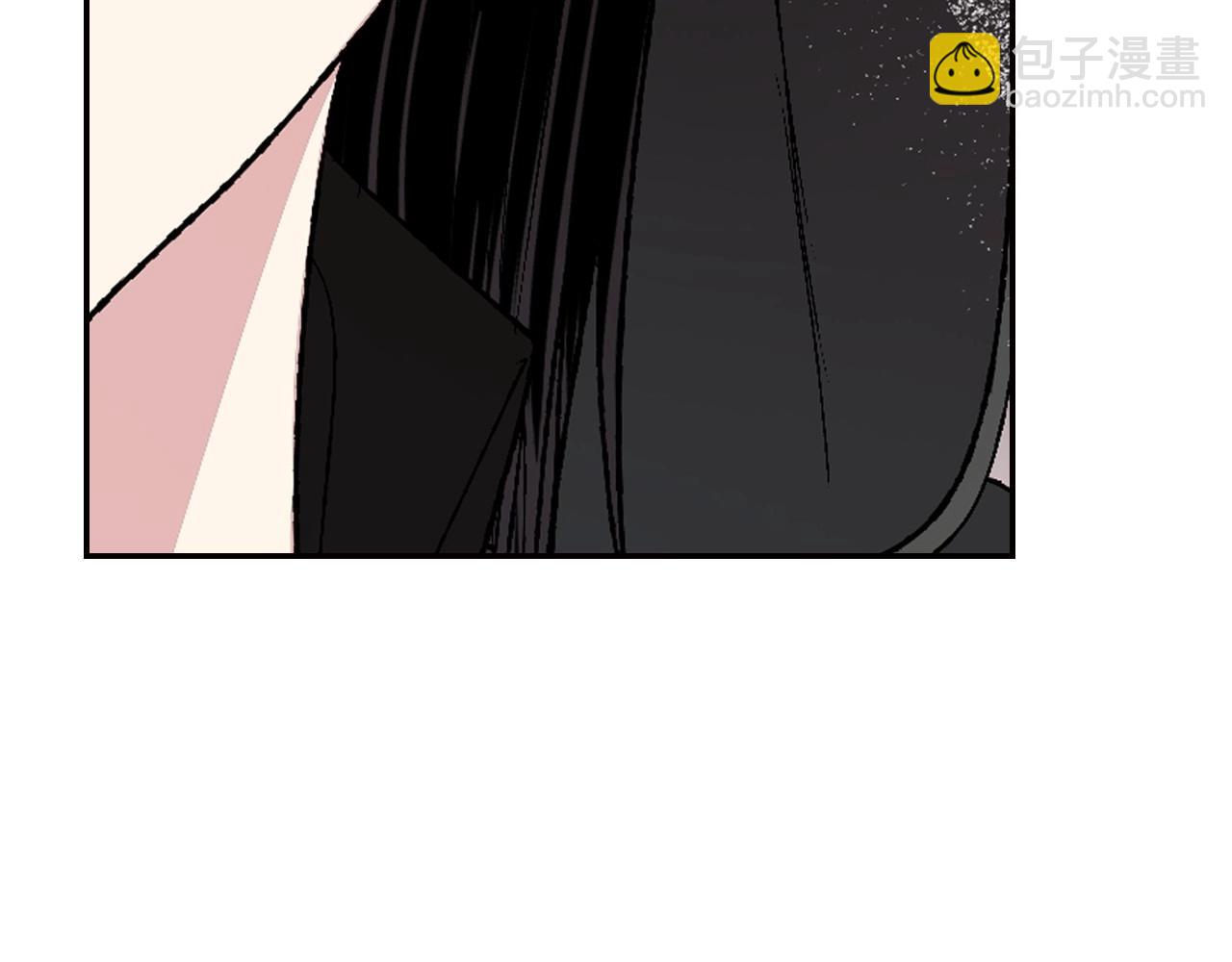 爸，這個婚我不結！ - 第96話 宴會舞伴抉擇中(3/6) - 1