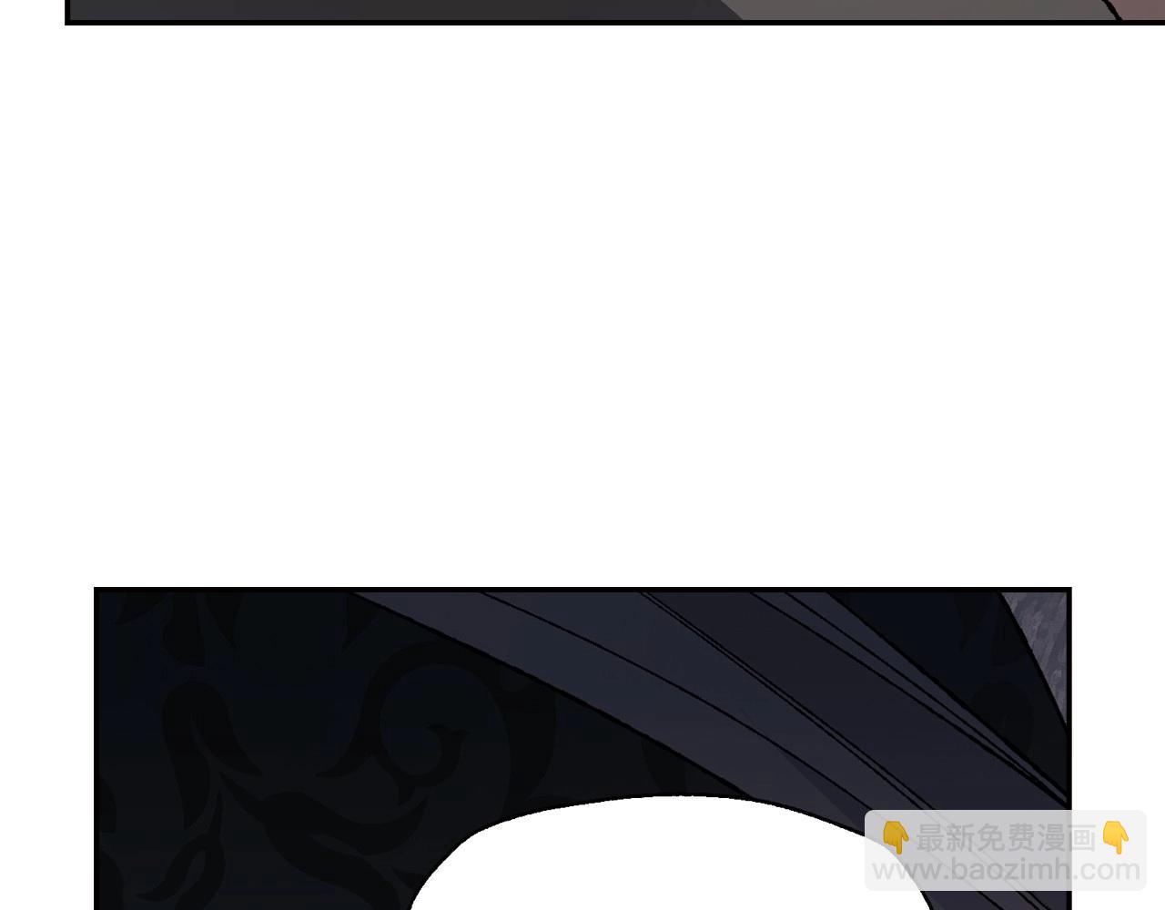 爸，這個婚我不結！ - 第96話 宴會舞伴抉擇中(3/6) - 5