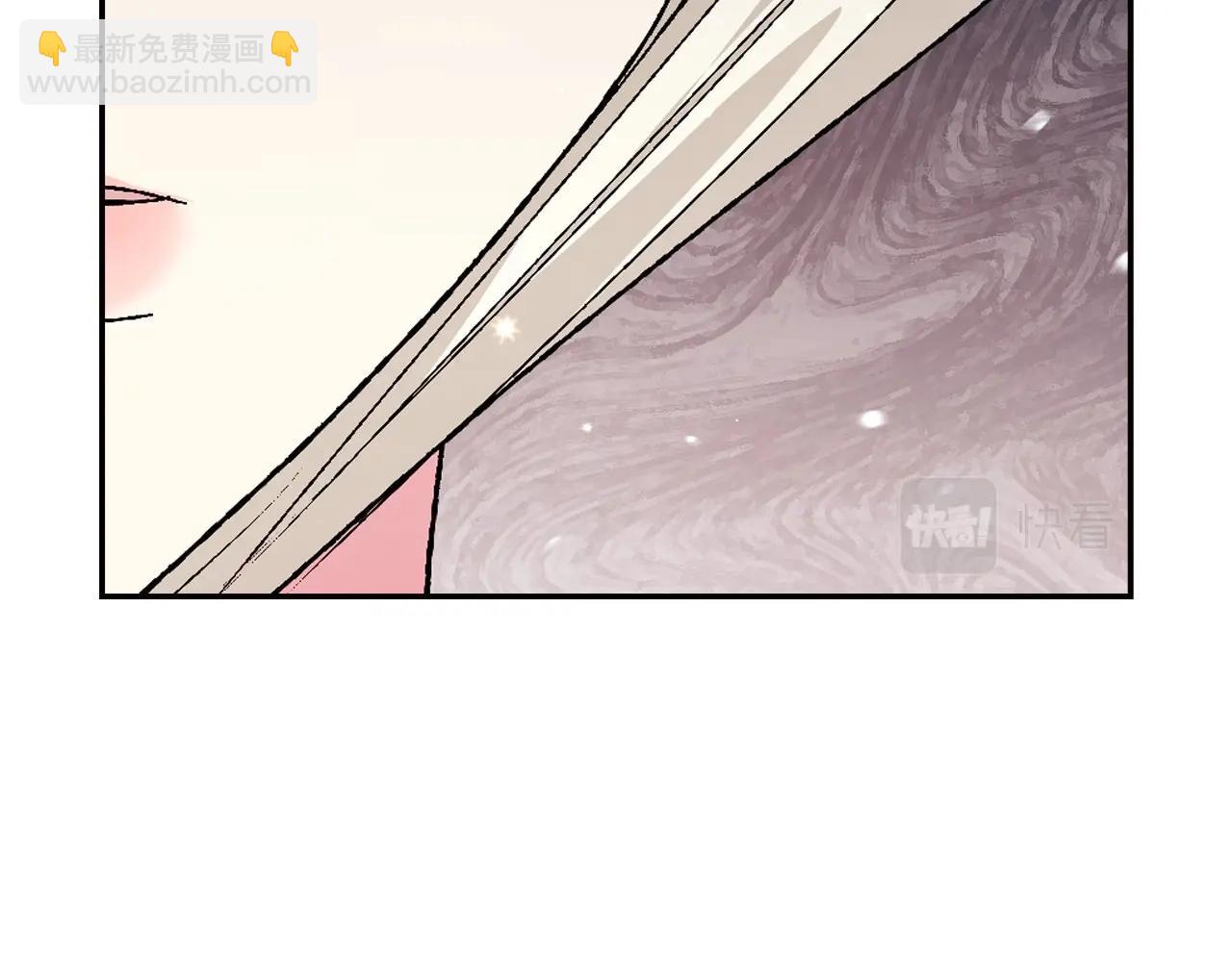 爸，這個婚我不結！ - 第96話 宴會舞伴抉擇中(3/6) - 8