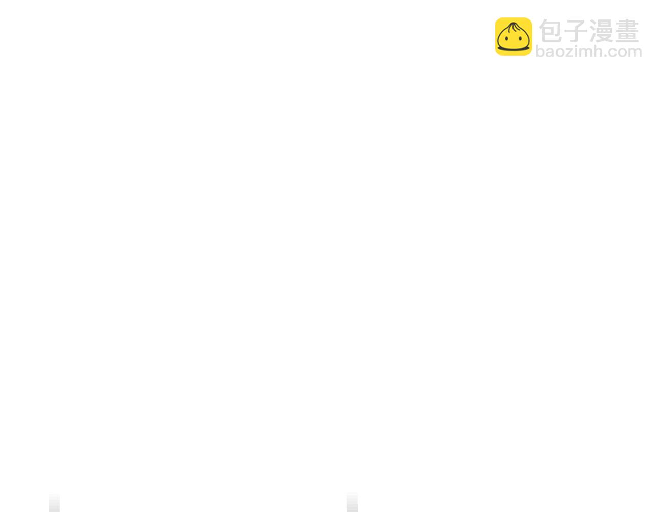 爸，這個婚我不結！ - 第96話 宴會舞伴抉擇中(3/6) - 7