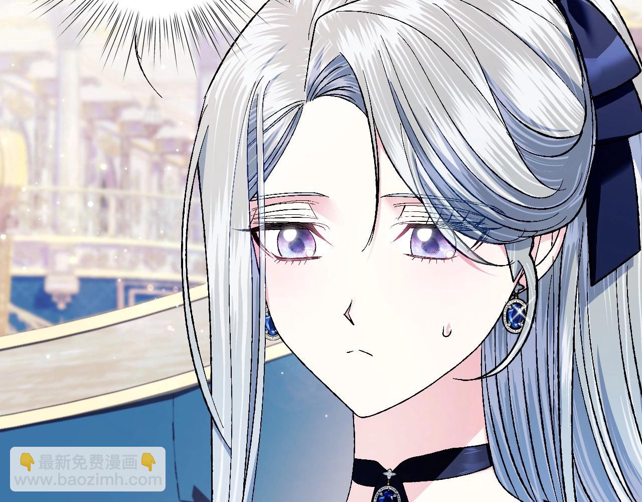 爸，這個婚我不結！ - 第96話 宴會舞伴抉擇中(3/6) - 3