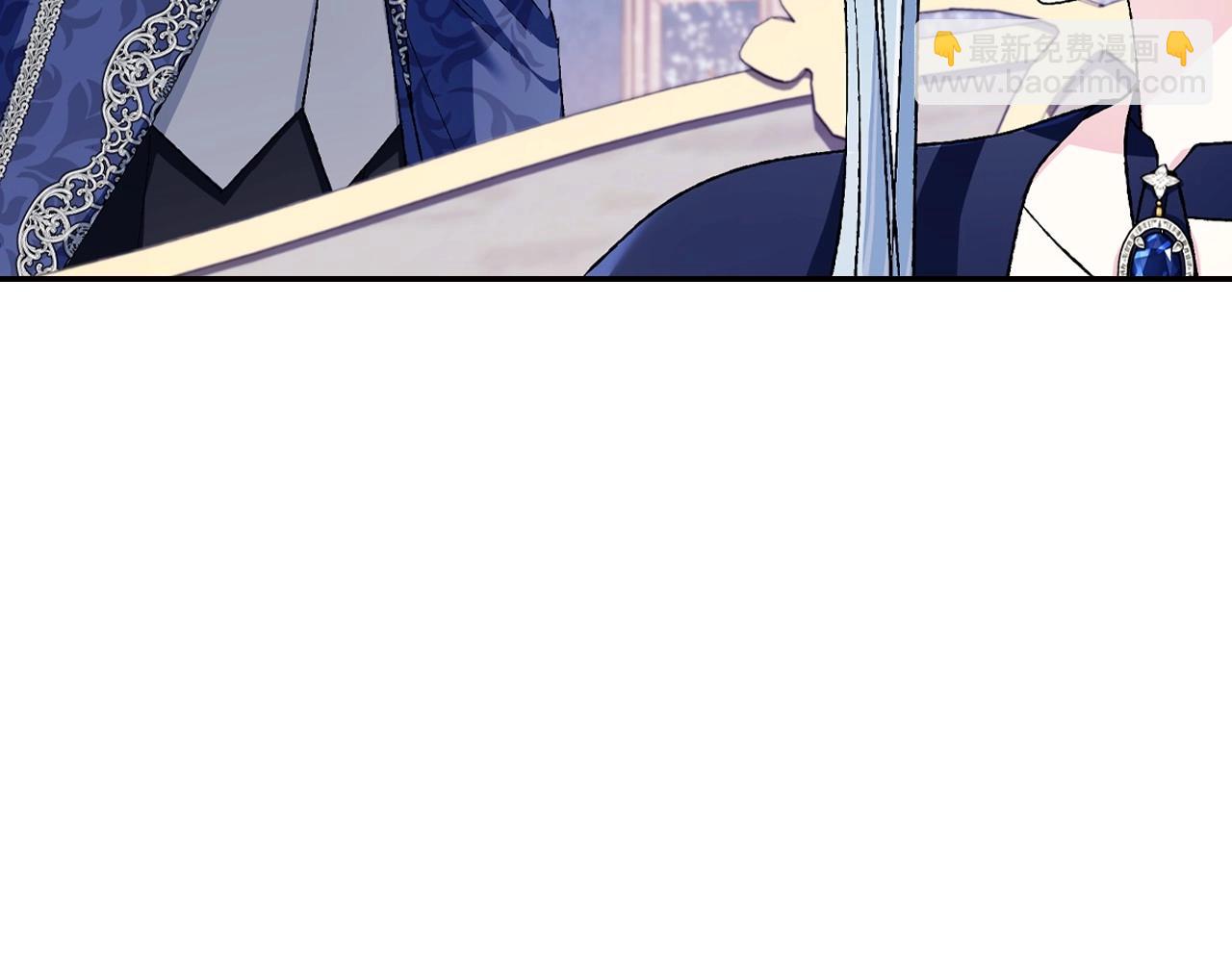 爸，這個婚我不結！ - 第96話 宴會舞伴抉擇中(3/6) - 8