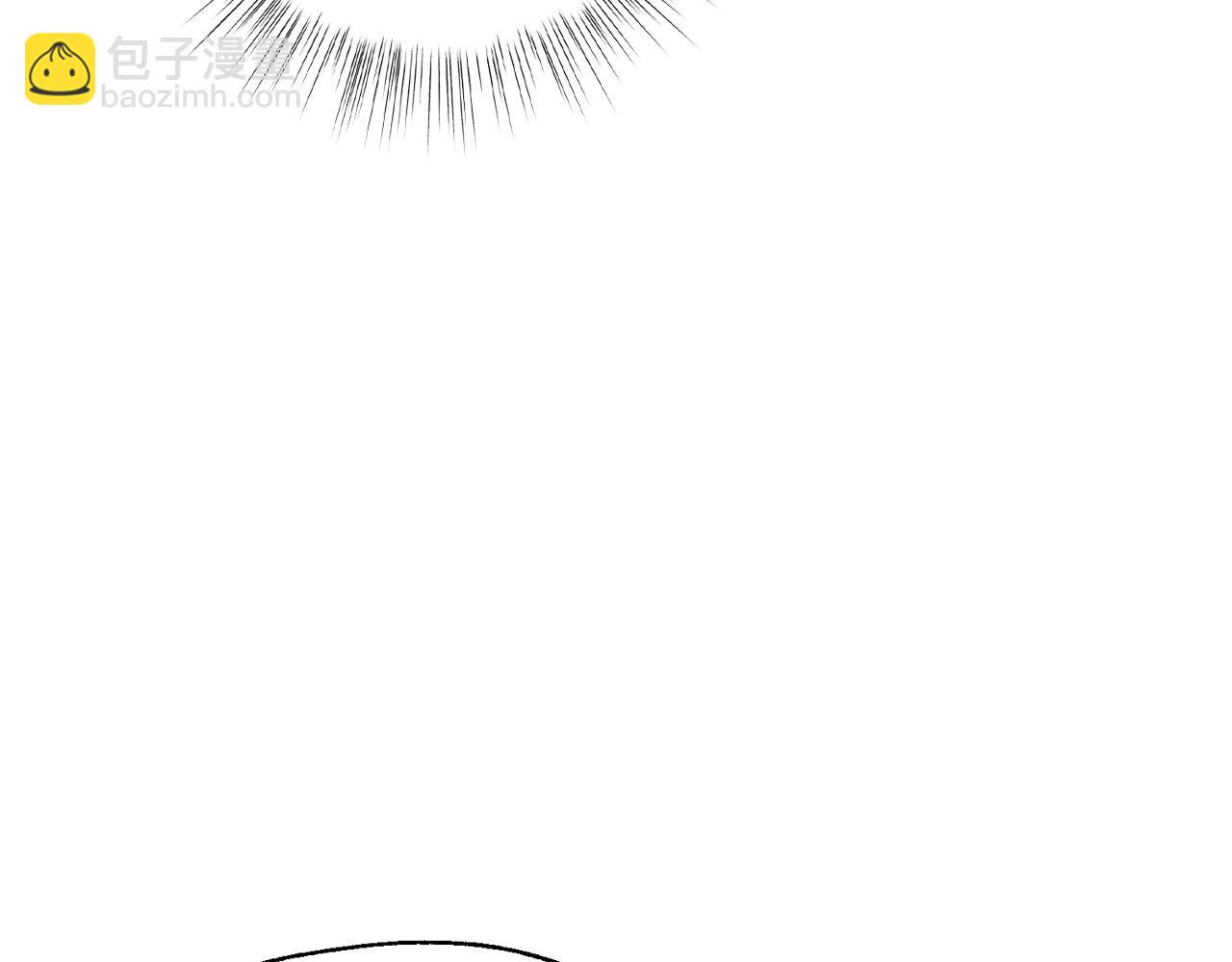 爸，這個婚我不結！ - 第96話 宴會舞伴抉擇中(1/6) - 1