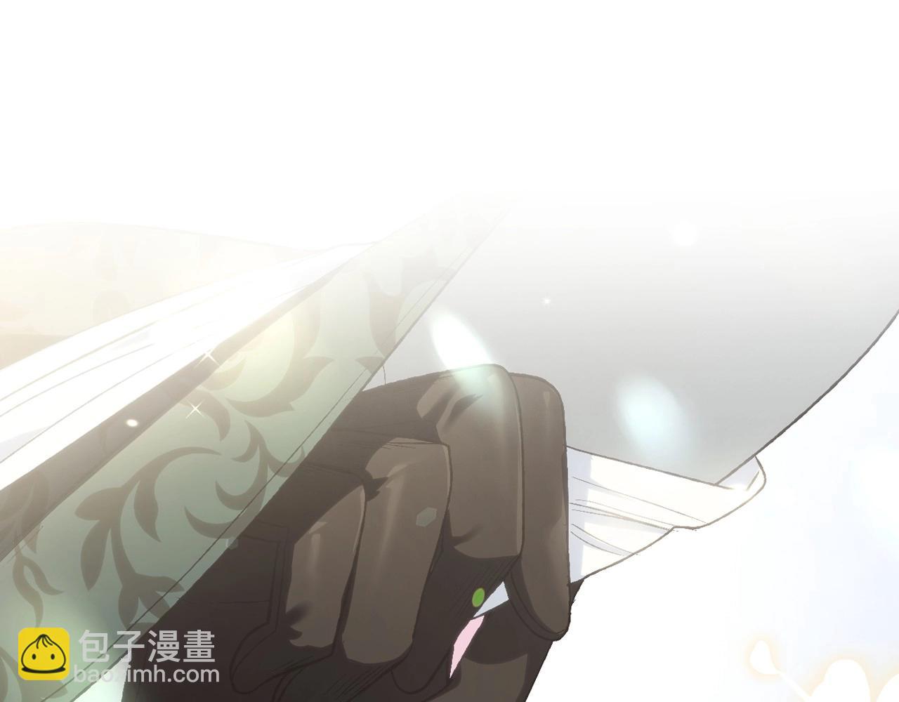 爸，這個婚我不結！ - 第96話 宴會舞伴抉擇中(1/6) - 5