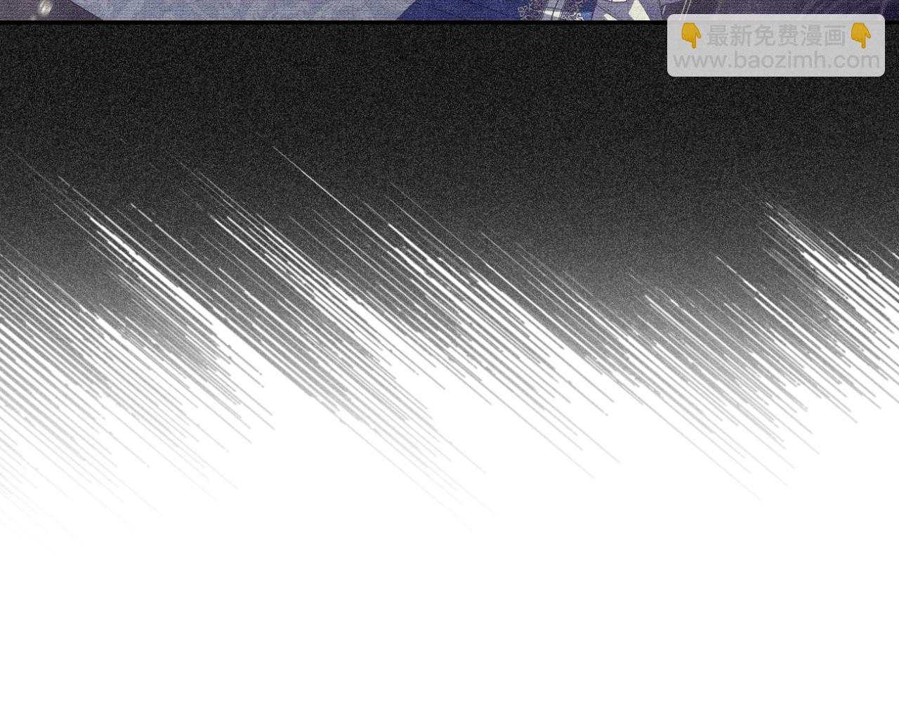 爸，這個婚我不結！ - 第96話 宴會舞伴抉擇中(2/6) - 7