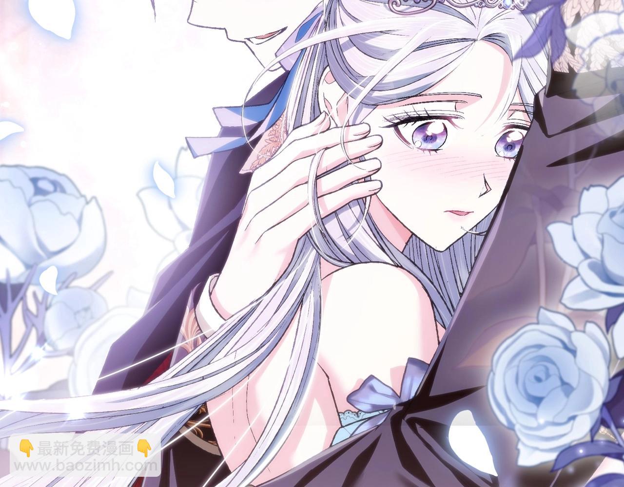 爸，這個婚我不結！ - 第98話 你願意嫁給我嗎？(3/6) - 8