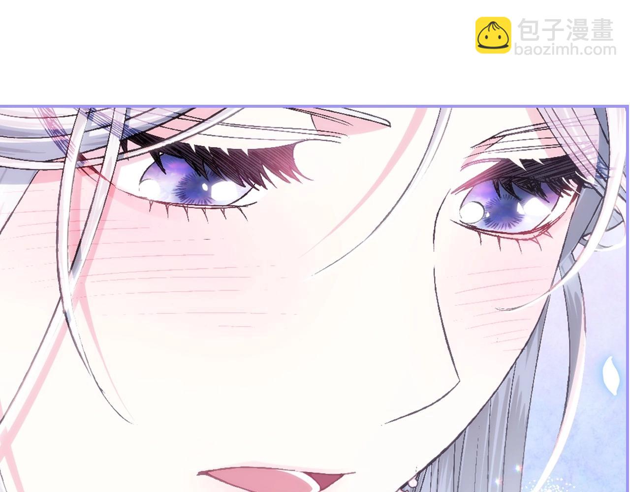 爸，這個婚我不結！ - 第98話 你願意嫁給我嗎？(3/6) - 4