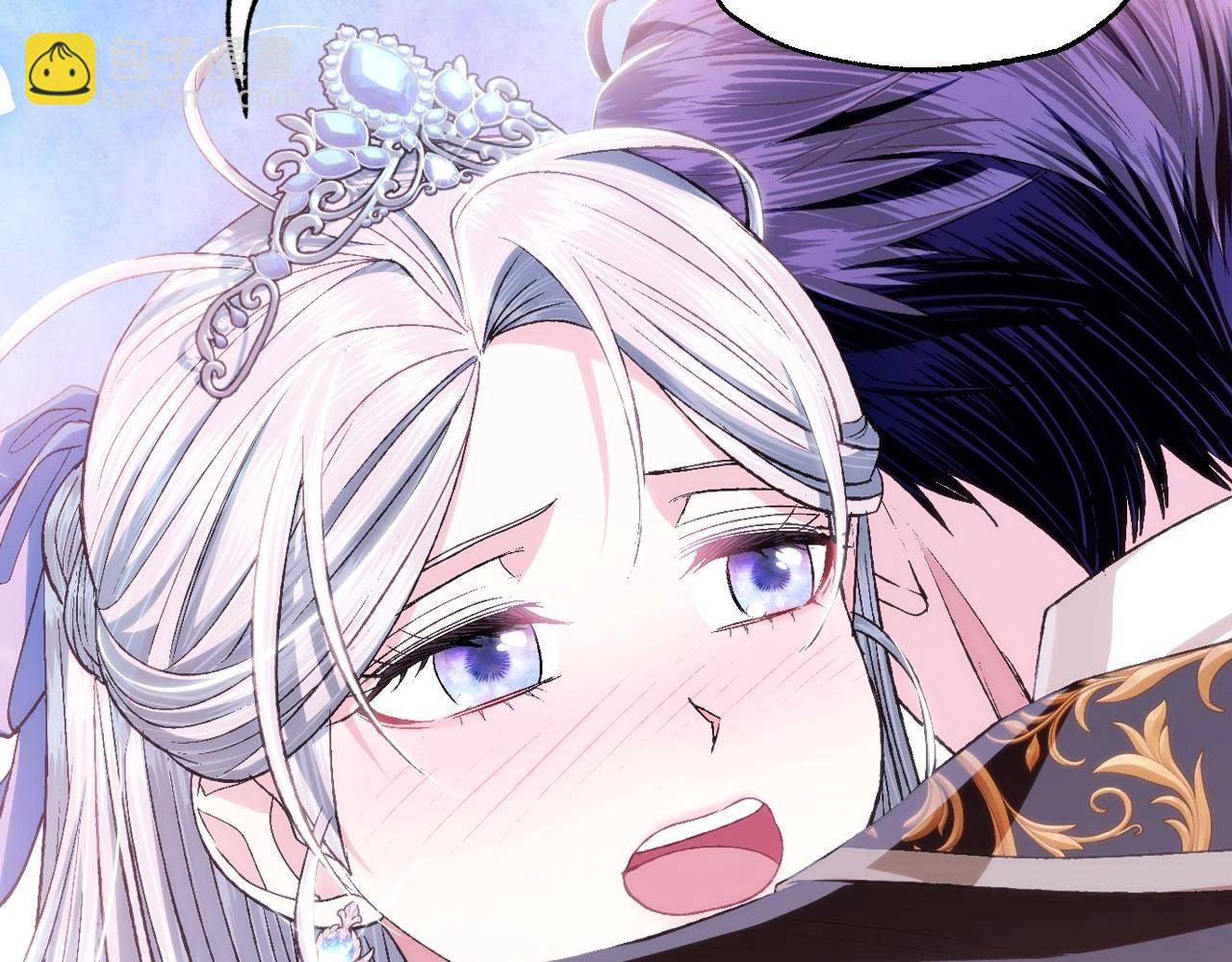 爸，這個婚我不結！ - 第98話 你願意嫁給我嗎？(3/6) - 5