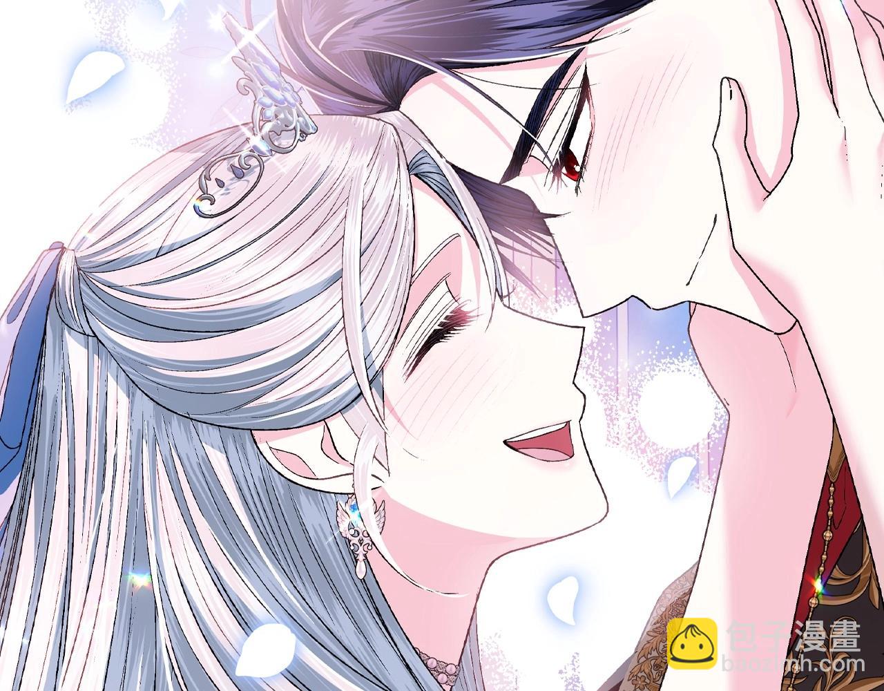 爸，這個婚我不結！ - 第98話 你願意嫁給我嗎？(3/6) - 5