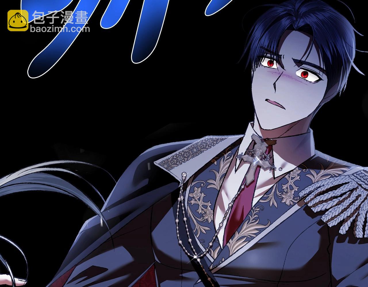 爸，這個婚我不結！ - 第98話 你願意嫁給我嗎？(3/6) - 5