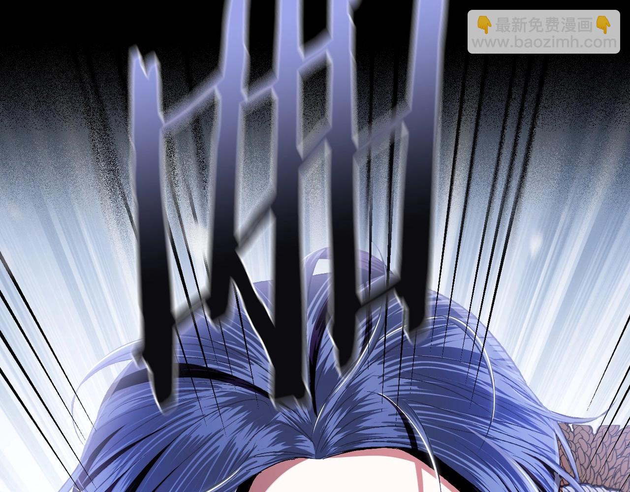 爸，這個婚我不結！ - 第98話 你願意嫁給我嗎？(3/6) - 6