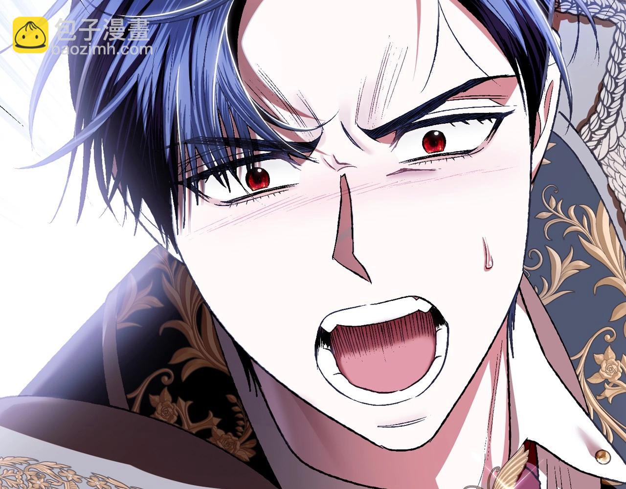 爸，這個婚我不結！ - 第98話 你願意嫁給我嗎？(3/6) - 7