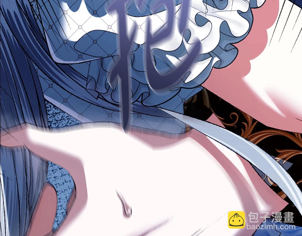 爸，這個婚我不結！ - 第98話 你願意嫁給我嗎？(3/6) - 3