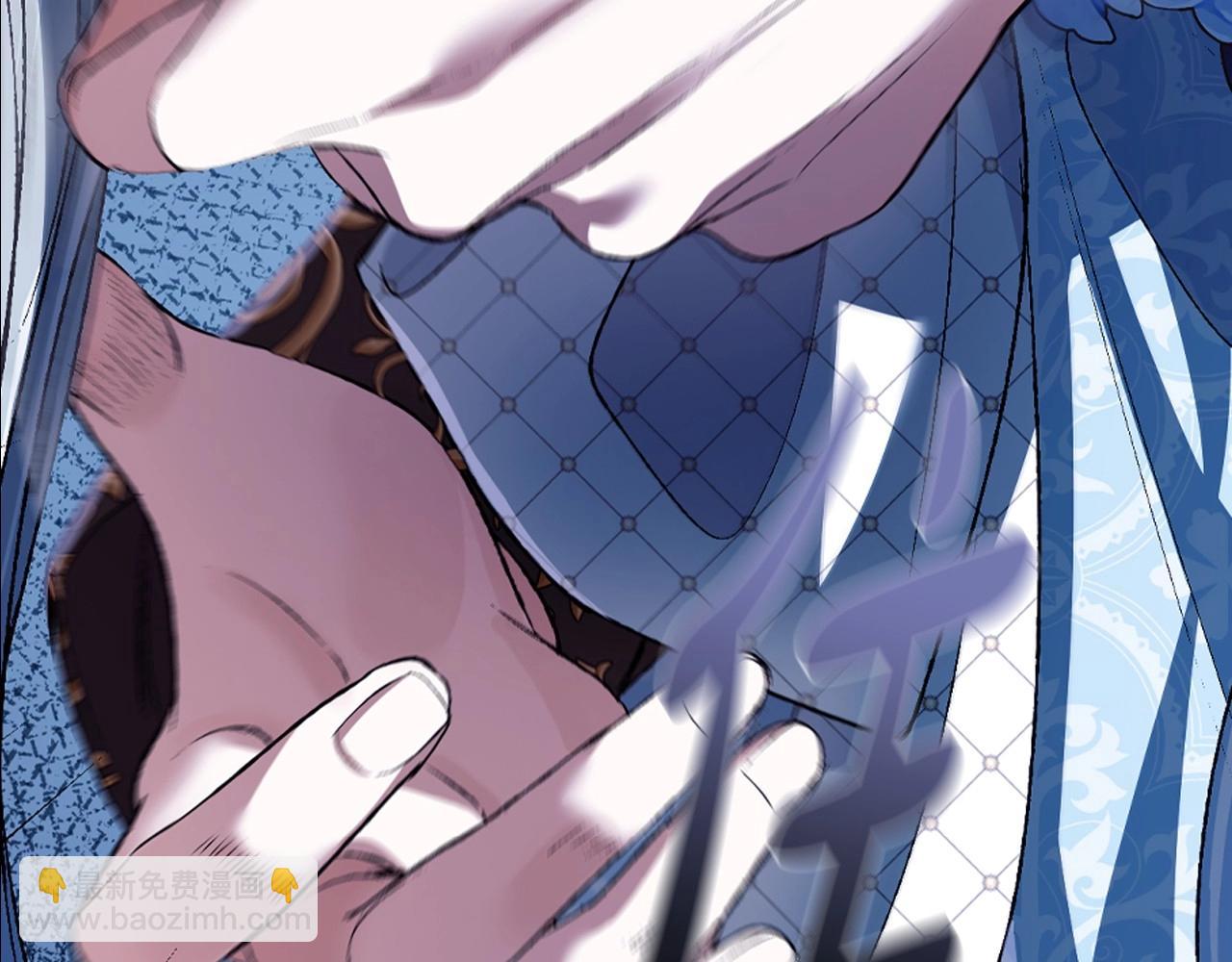 爸，這個婚我不結！ - 第98話 你願意嫁給我嗎？(3/6) - 4