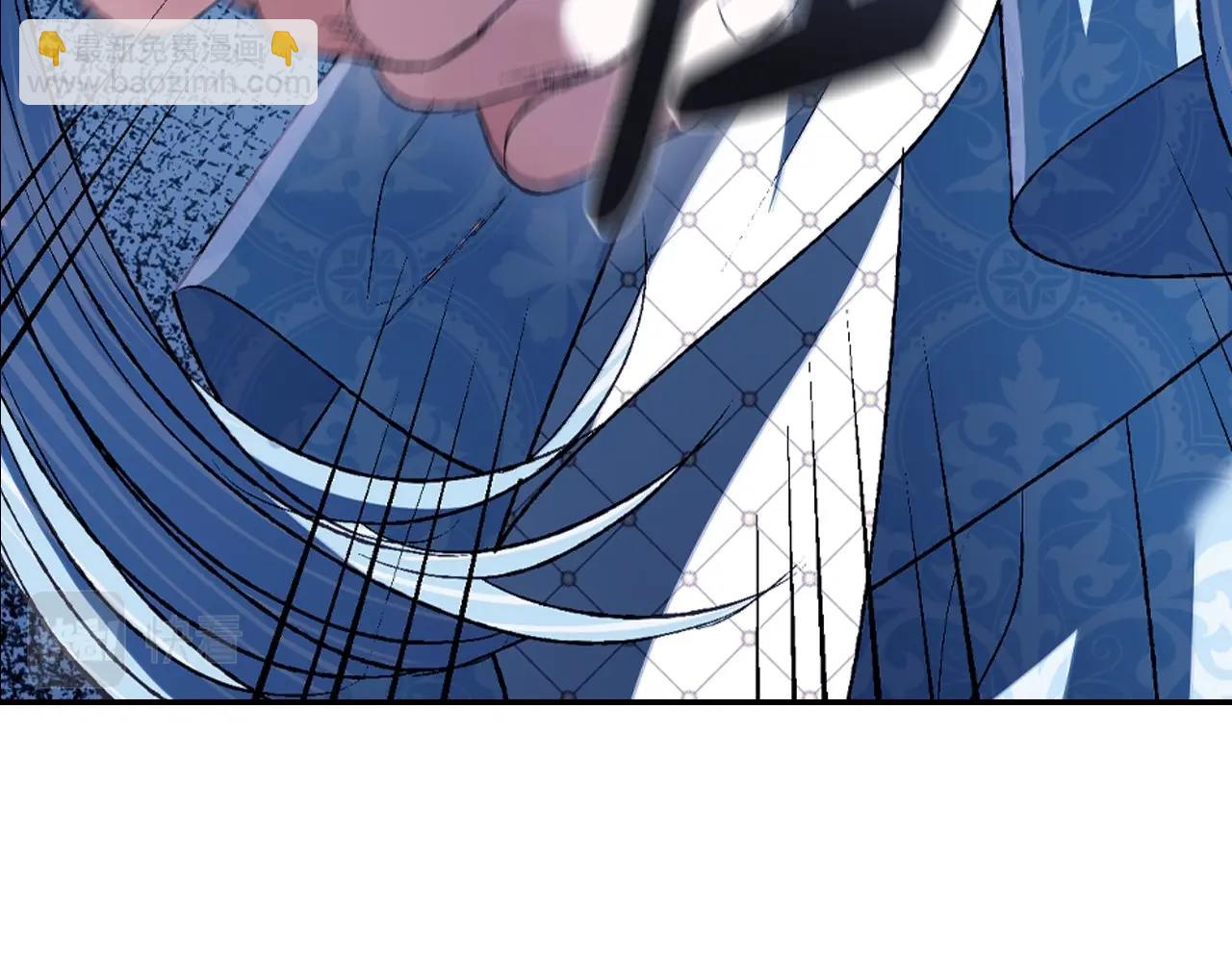 爸，這個婚我不結！ - 第98話 你願意嫁給我嗎？(3/6) - 5