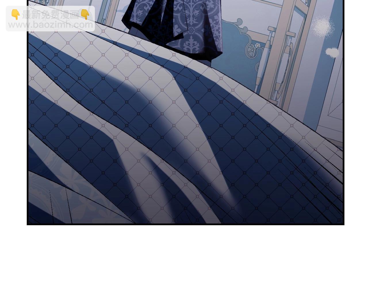 爸，這個婚我不結！ - 第98話 你願意嫁給我嗎？(4/6) - 1