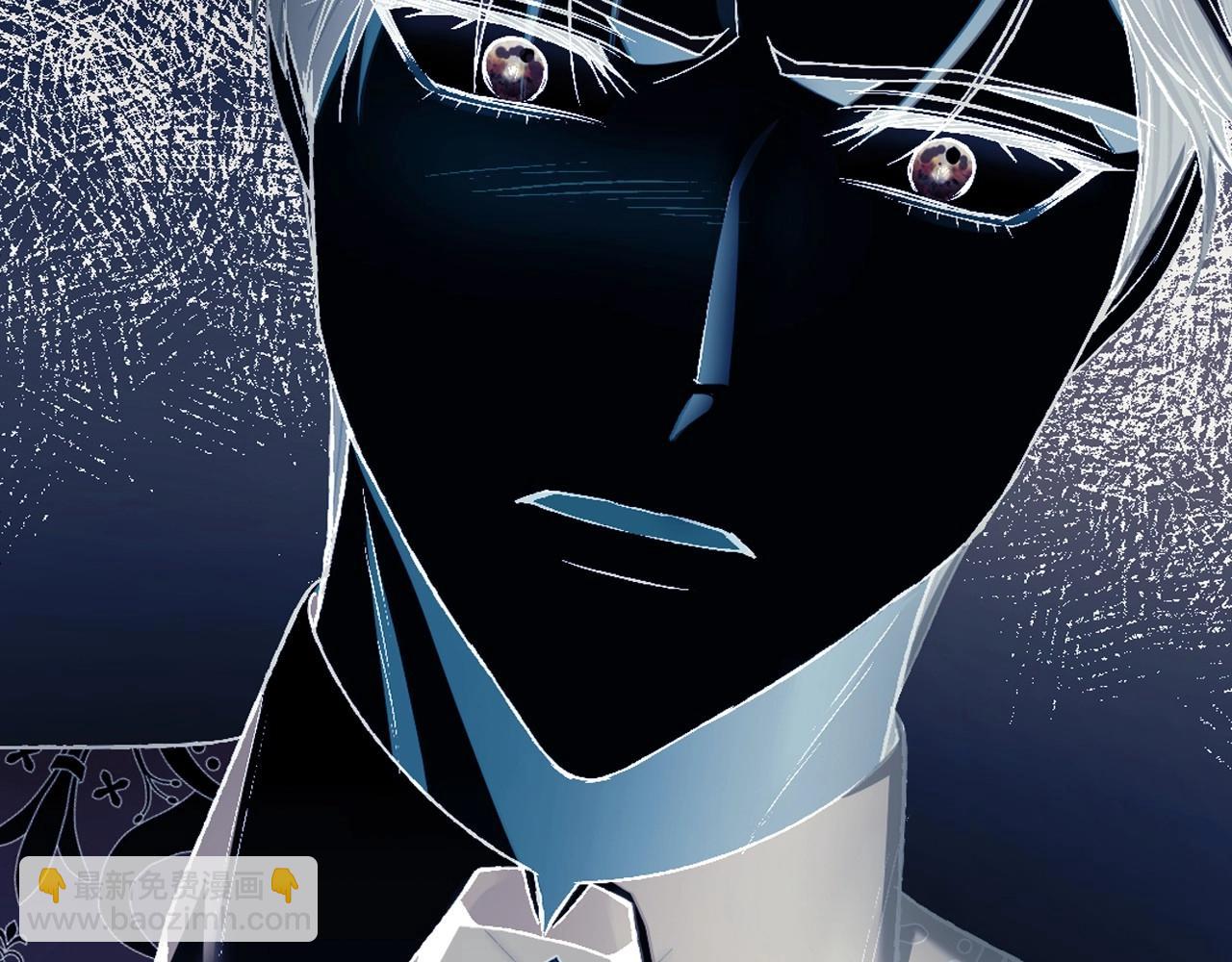 爸，這個婚我不結！ - 第98話 你願意嫁給我嗎？(4/6) - 5