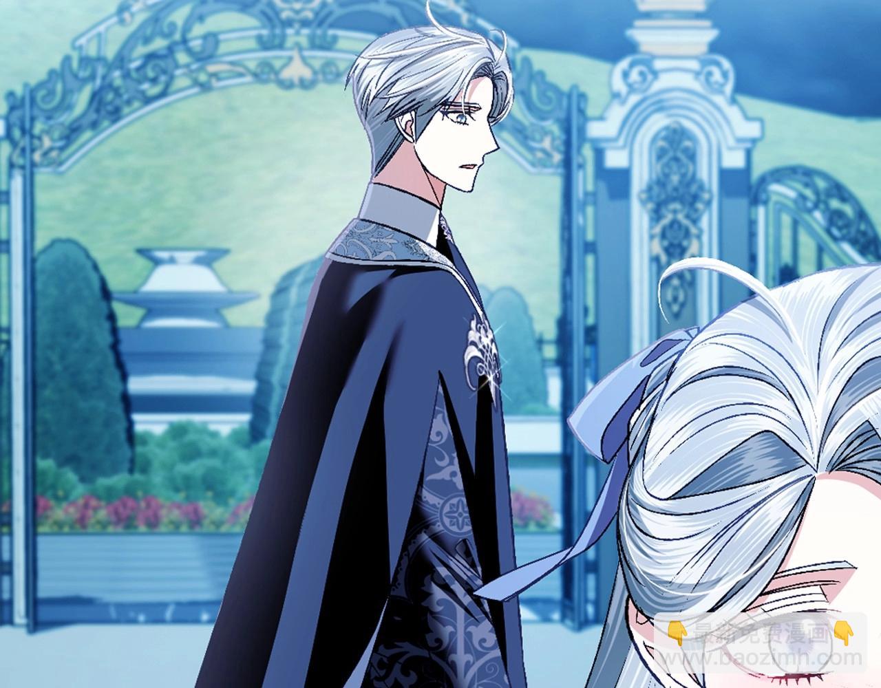 爸，這個婚我不結！ - 第98話 你願意嫁給我嗎？(1/6) - 8