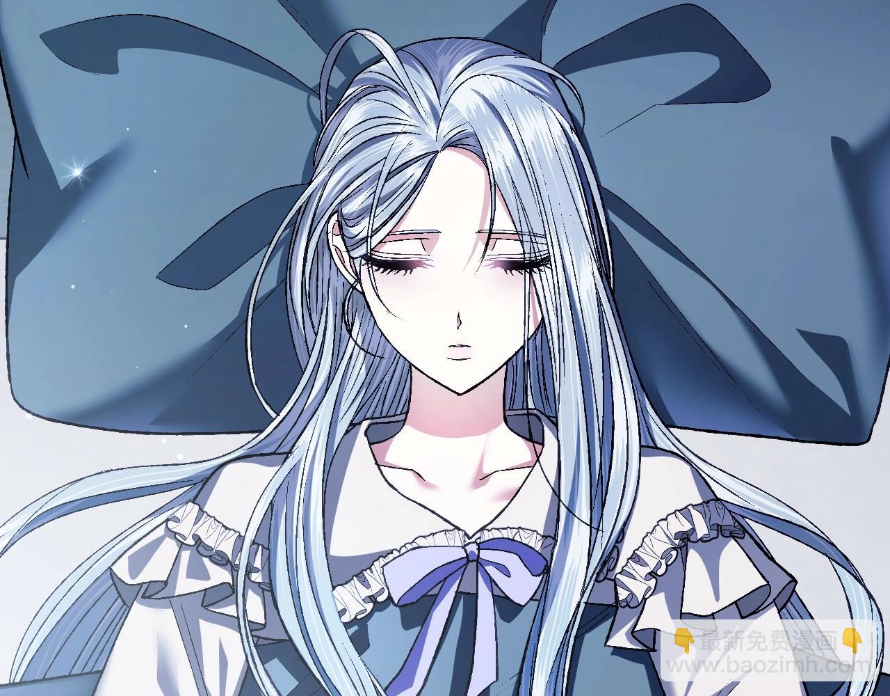 爸，這個婚我不結！ - 第98話 你願意嫁給我嗎？(4/6) - 2