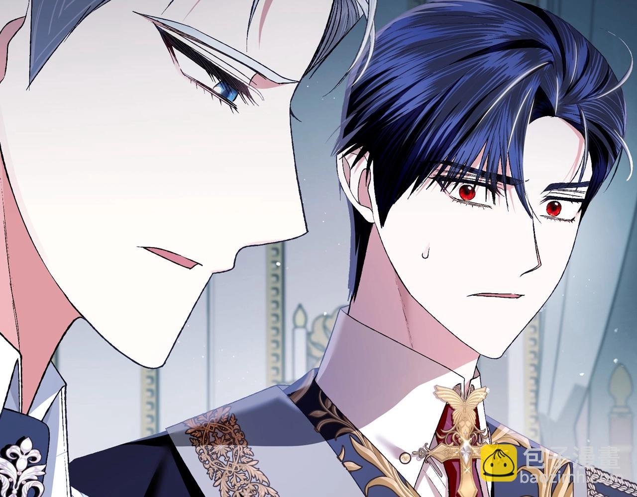 爸，這個婚我不結！ - 第98話 你願意嫁給我嗎？(4/6) - 5