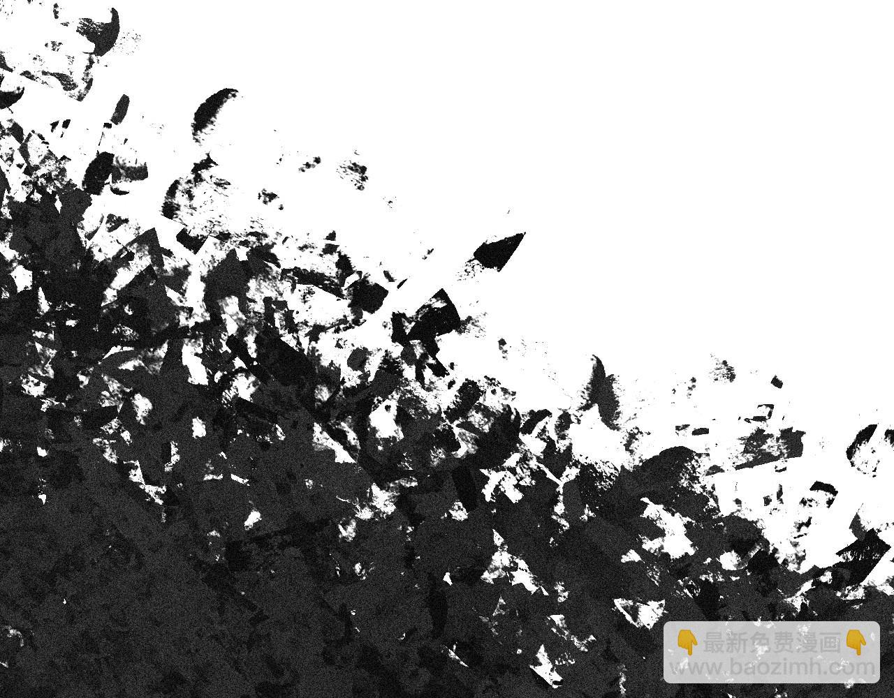 爸，這個婚我不結！ - 第98話 你願意嫁給我嗎？(4/6) - 7