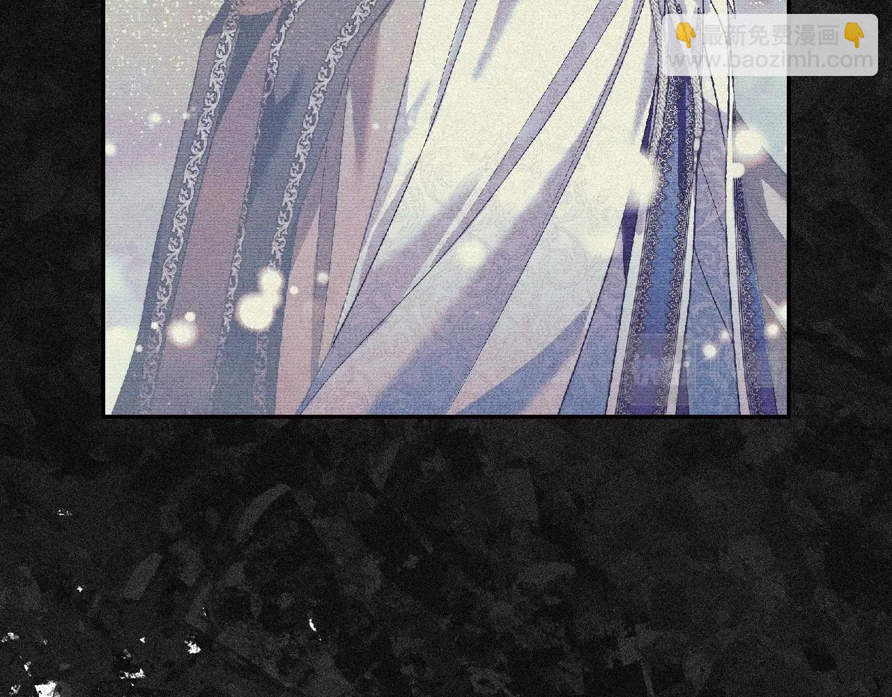 爸，這個婚我不結！ - 第98話 你願意嫁給我嗎？(4/6) - 2