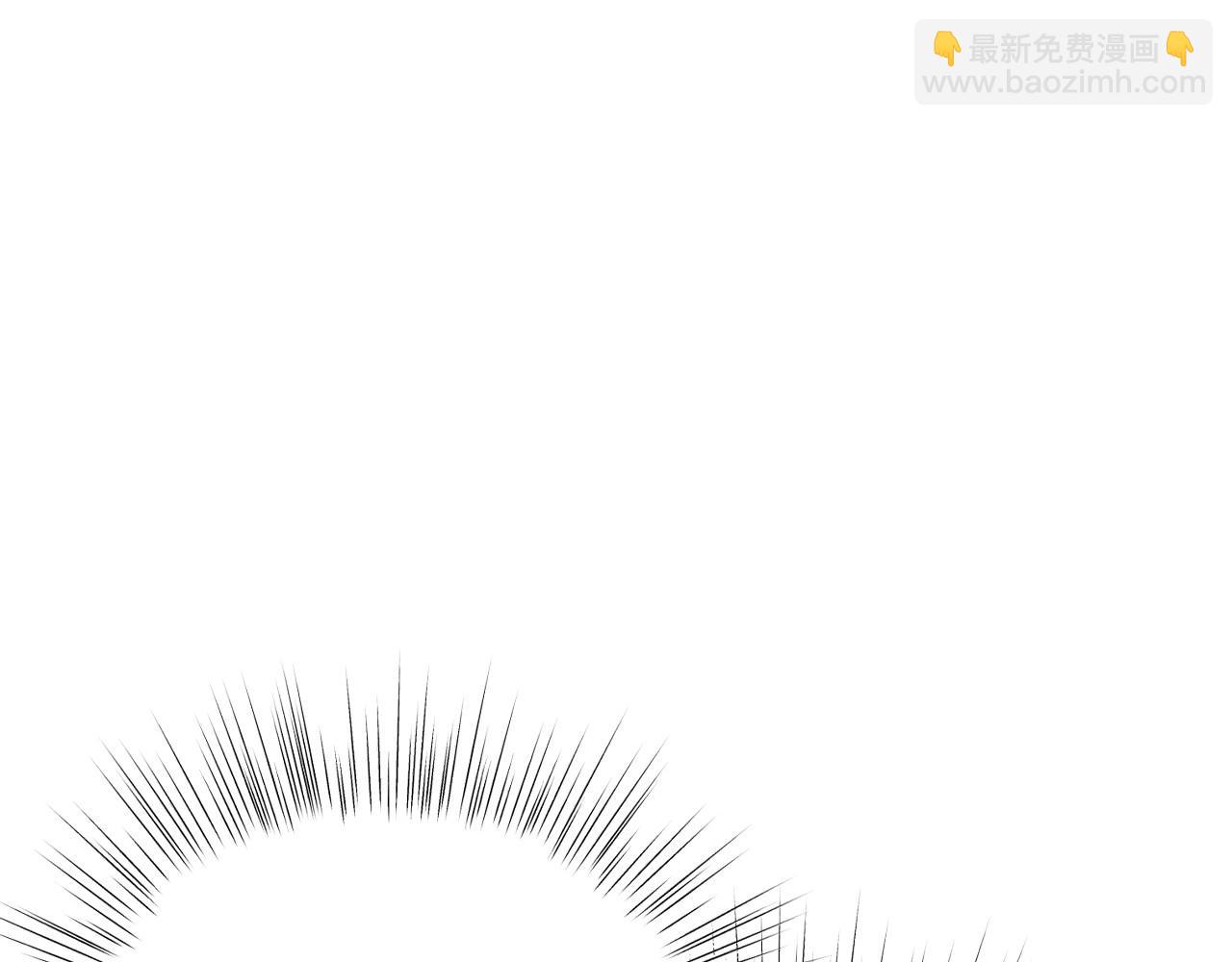 爸，這個婚我不結！ - 第98話 你願意嫁給我嗎？(4/6) - 8