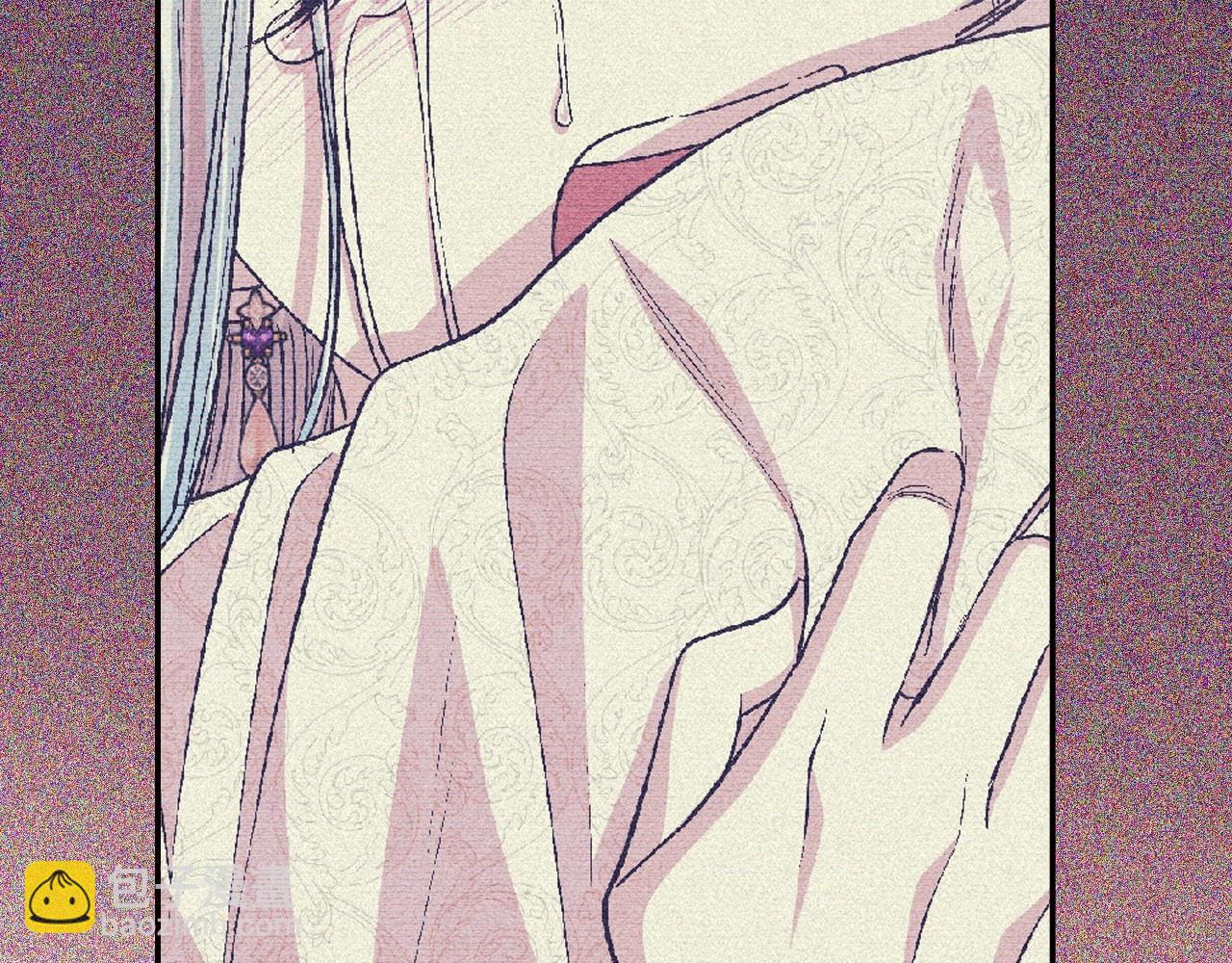 爸，這個婚我不結！ - 第98話 你願意嫁給我嗎？(5/6) - 1