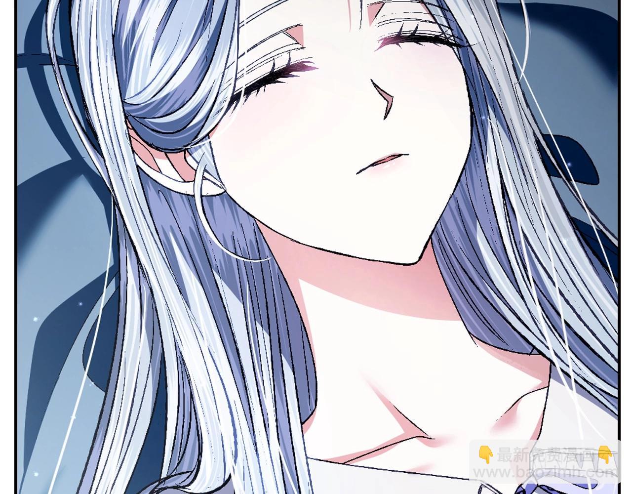 爸，這個婚我不結！ - 第98話 你願意嫁給我嗎？(5/6) - 5