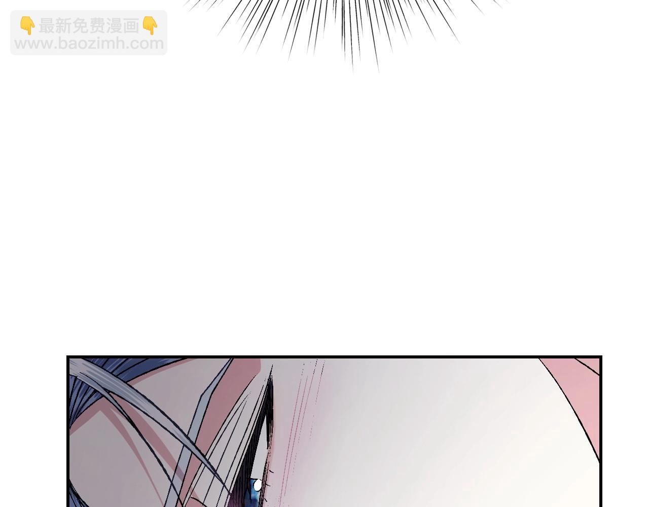 爸，這個婚我不結！ - 第98話 你願意嫁給我嗎？(5/6) - 7